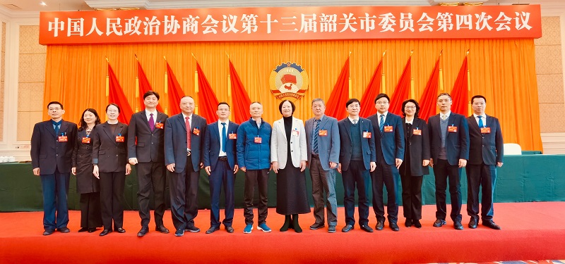 怀揣民意献良策  履职担当促发展<br>——农工党韶关市委2025年市“两会”履职综述